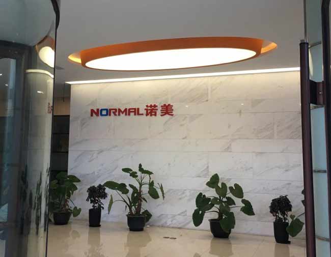 企業背景墻