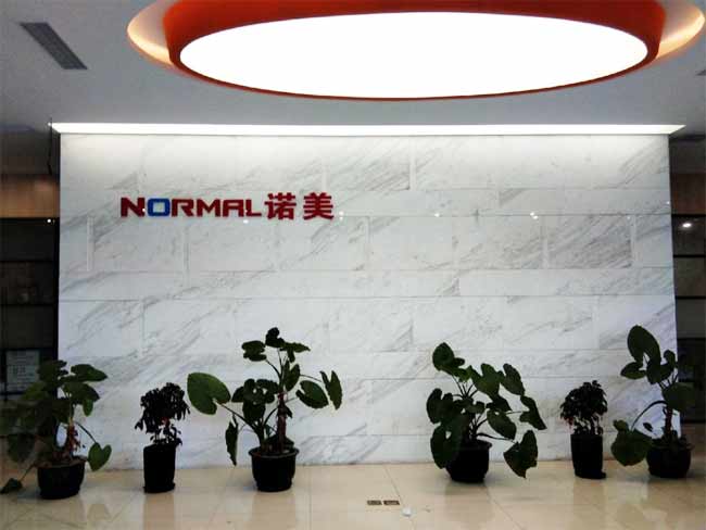 企業背景墻