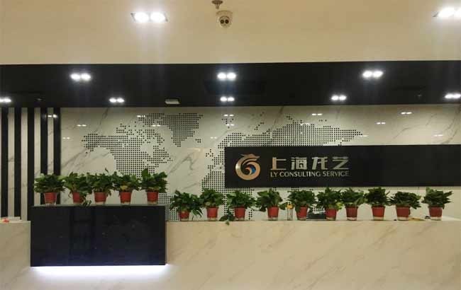 公司背景墻