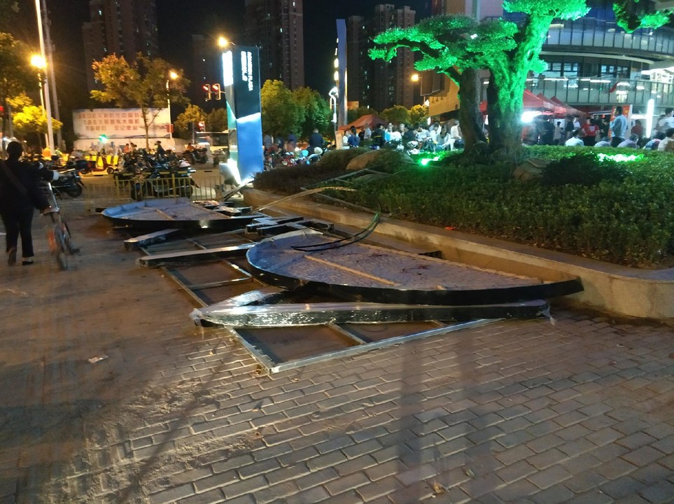 鍍鋅板烤漆圍邊字