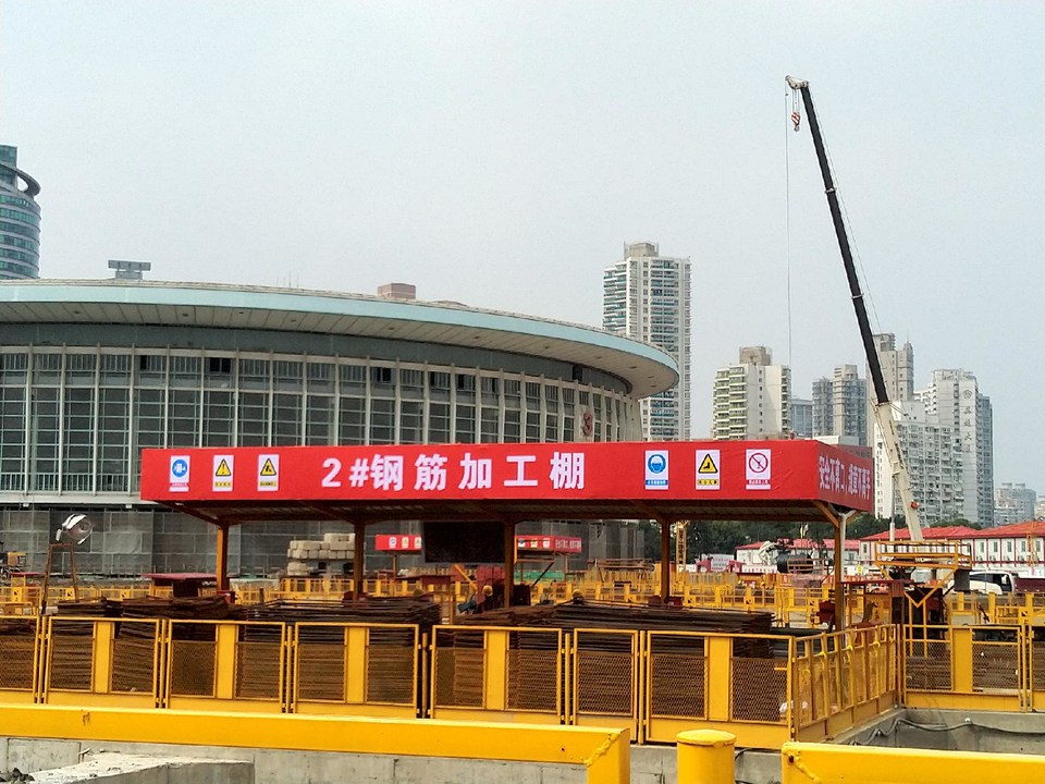 工地鋼筋棚安全標識