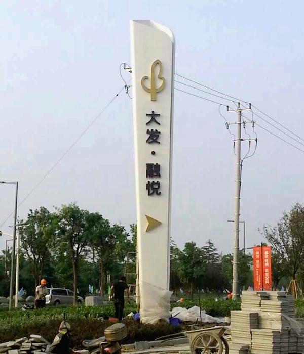 精神堡壘
