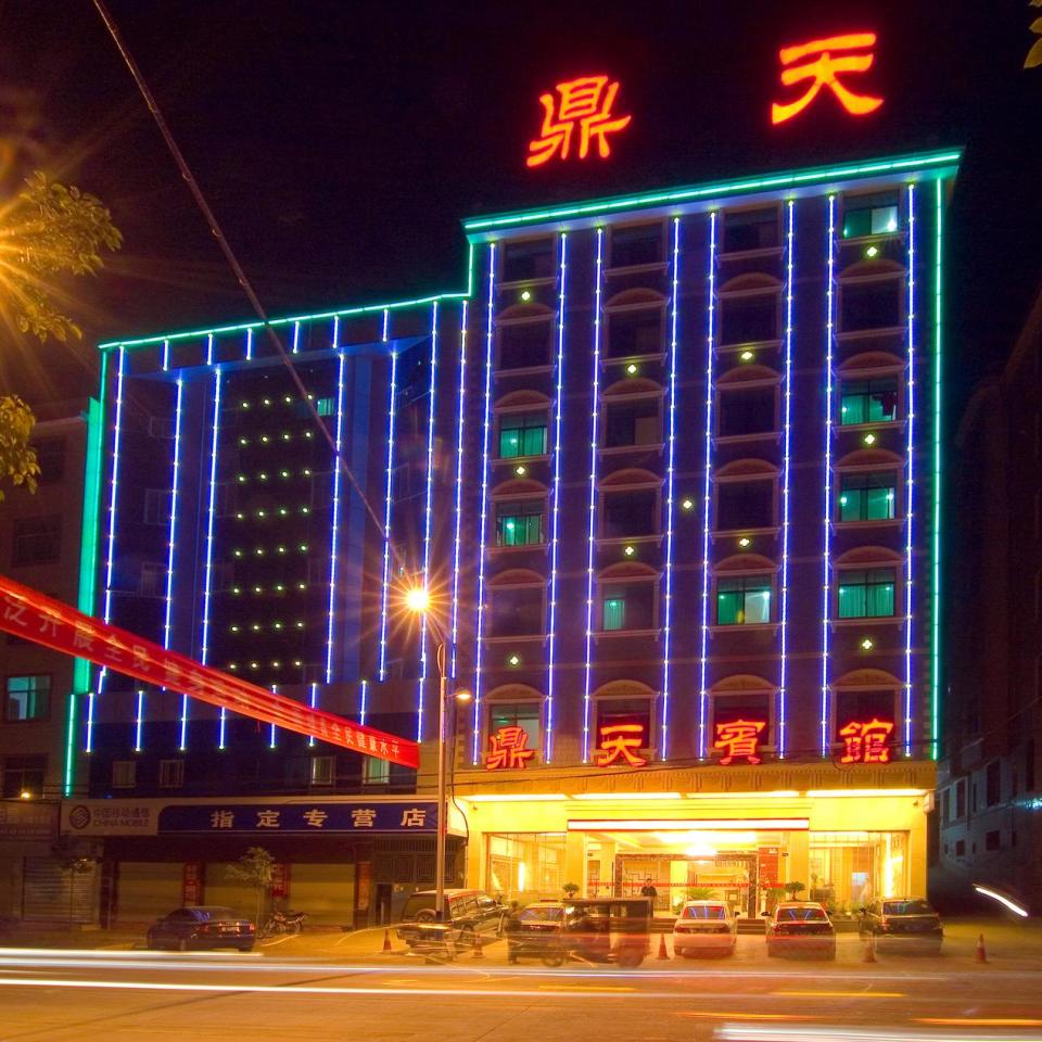 樓體亮化