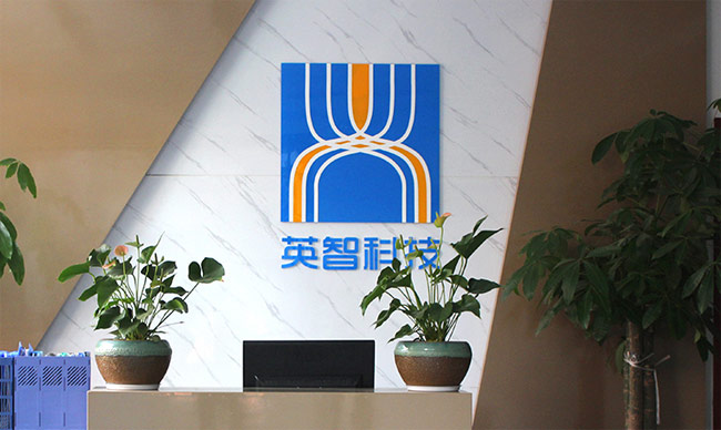 水晶發光字logo墻