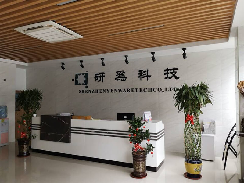 企業形象墻