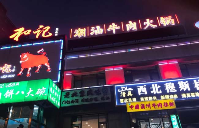 픰l