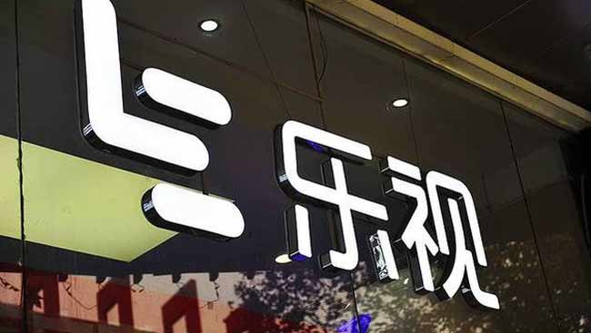 樹脂發光字