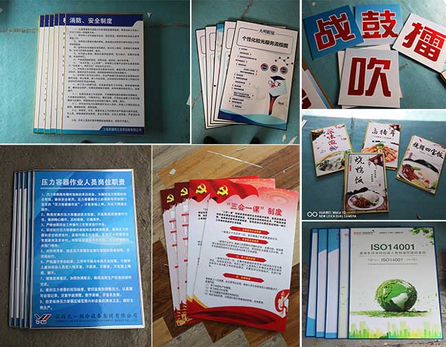 KT板廣告牌