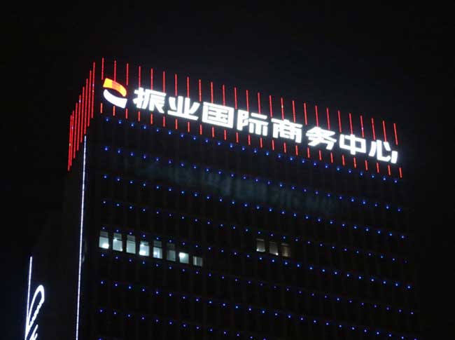 LED