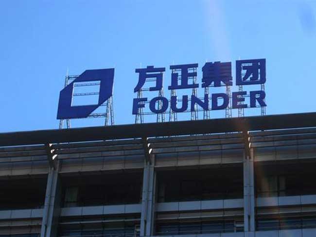 戶外廣告牌檢測