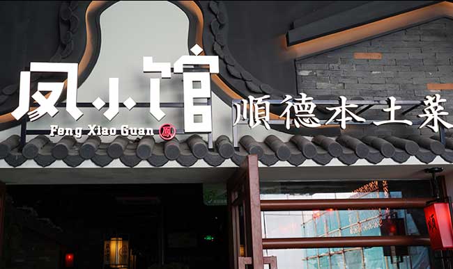 led發光字多少錢一個平方