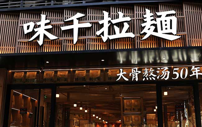 led發光字多少錢一個平方
