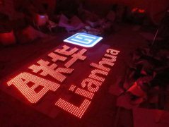 [廠家]上海led發光字廠家，16年專業可信賴！