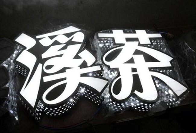 LEDl