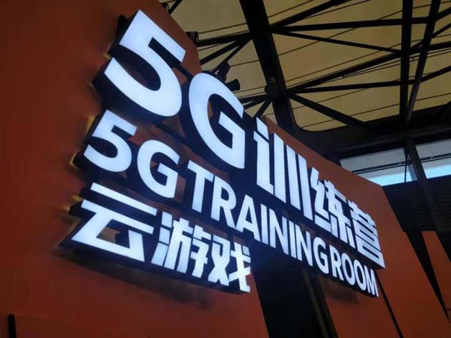 亞克力發光字