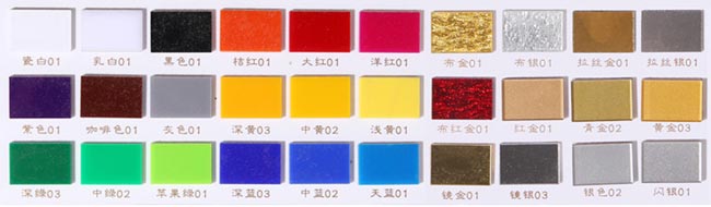 水晶字顏色