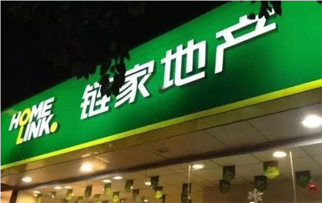 門頭廣告牌