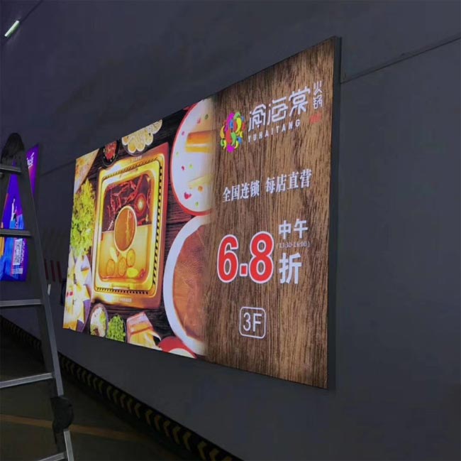 LED廣告牌