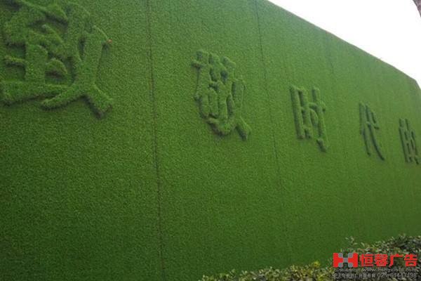 戶外廣告大牌  圍擋鋼架  綠植圍擋